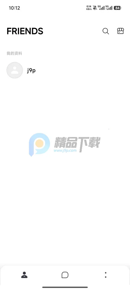 YH bubble��׿���ֻ���v1.0.0 ��Ѱ��ͼ3