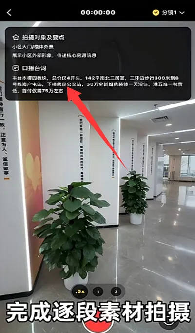 ��������2026�ٷ����°汾v1.0.3 �ٷ������ͼ0