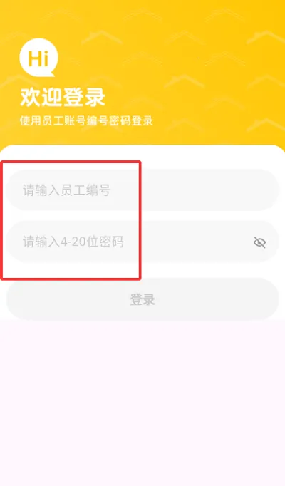 ��������2026�ٷ����°汾v1.0.3 �ٷ������ͼ1