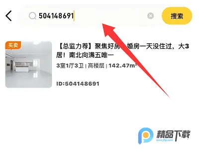 ��������2026�ٷ����°汾