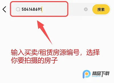 ��������2026�ٷ����°汾