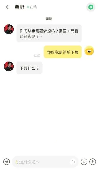 Woomi(Ů��ai��������)