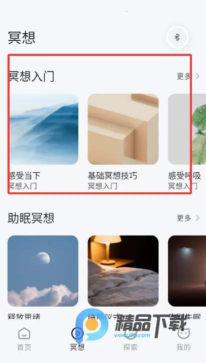 ��ʫXmuse�Ի�ڤ��2026���°汾