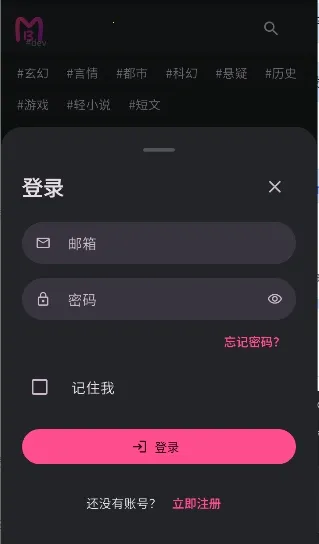 ����AI2026�ٷ����°汾v0.0.45 �ֻ����ͼ2