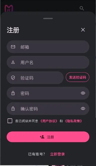 ����AI2026�ٷ����°汾v0.0.45 �ֻ����ͼ0