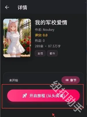 ����AI2026�ٷ����°汾