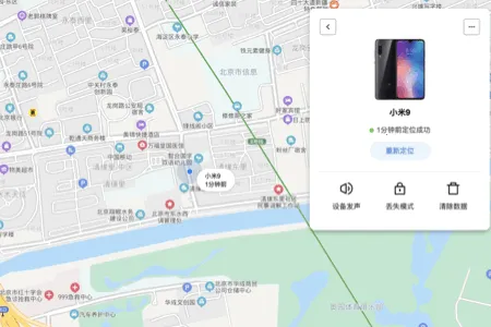 С�ײ����ֻ������ֻ���