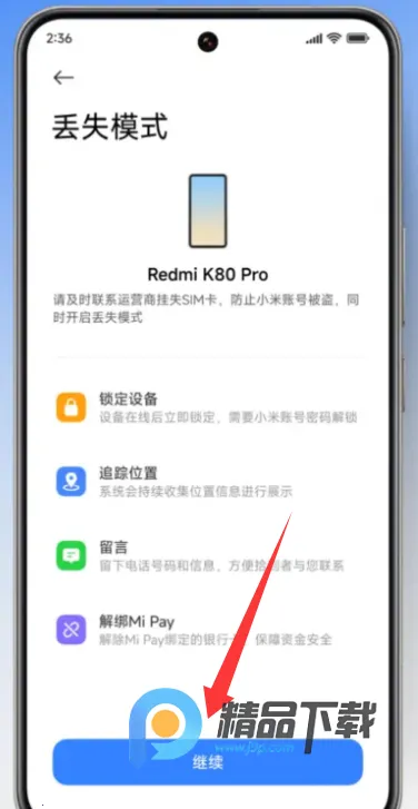 С�ײ����ֻ������ֻ���