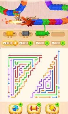 ��ͷ����ѹ(���շ�����Ϸ)v1.0 �ٷ������ͼ1