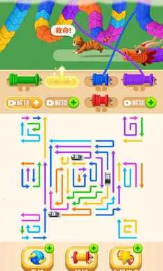 ��ͷ����ѹ(���շ�����Ϸ)v1.0 �ٷ������ͼ0