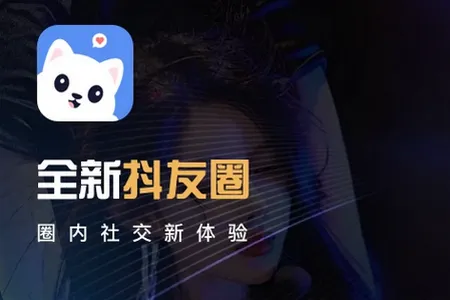 ����Ȧ����Լ�Ļ�����2026���°汾