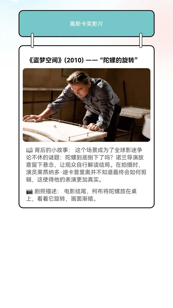 元宝剧场(电影探索平台) 元宝剧场(电影探索平台)