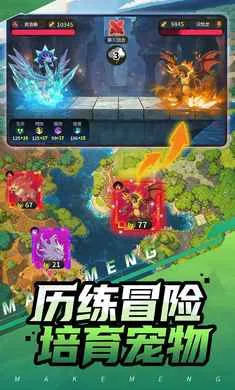 ���ᣡѵ����(����������Ϸ)v0.2.3 ��Ѱ��ͼ4