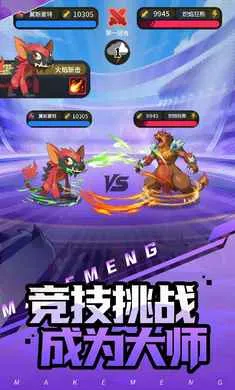 ���ᣡѵ����(����������Ϸ)v0.2.3 ��Ѱ��ͼ3