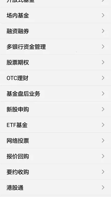 �츮С���(��ţ��������)V9.02.65 �ֻ����ͼ2