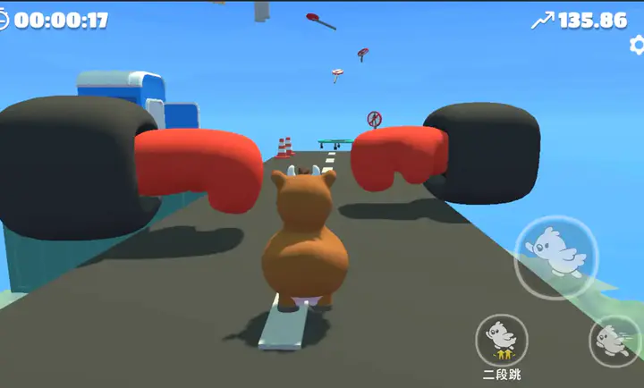 ������������ͬ���2026�ٷ�����v2.2 �ٷ������ͼ2