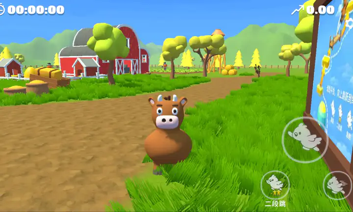 ������������ͬ���2026�ٷ�����v2.2 �ٷ������ͼ3