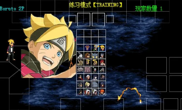 mugen��Ӱ��������(��Ӱβ��������Ϸ)v2021-12-12 �ٷ������ͼ0