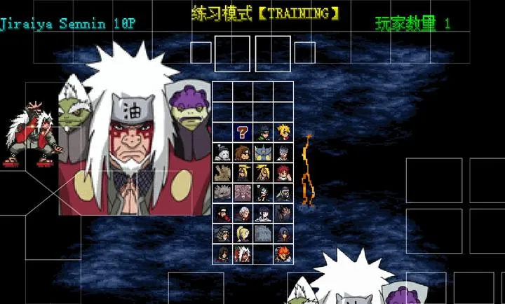 mugen��Ӱ��������(��Ӱβ��������Ϸ)v2021-12-12 �ٷ������ͼ1