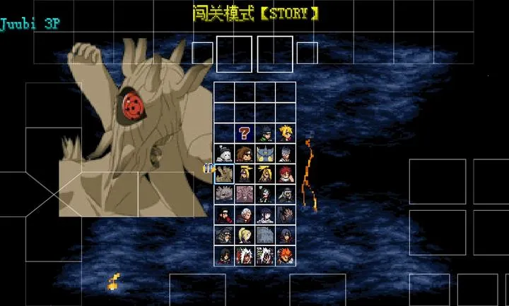 mugen��Ӱ��������(��Ӱβ��������Ϸ)v2021-12-12 �ٷ������ͼ2