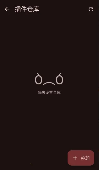 Kumo(�����Ķ�����)v0.19.4 �ٷ������ͼ0