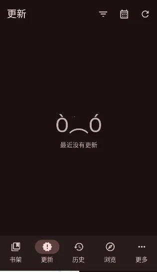 Kumo(�����Ķ�����)v0.19.4 �ٷ������ͼ2