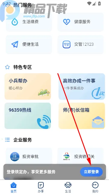 ������2026���ذ�װ