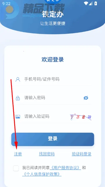 ������2026���ذ�װ