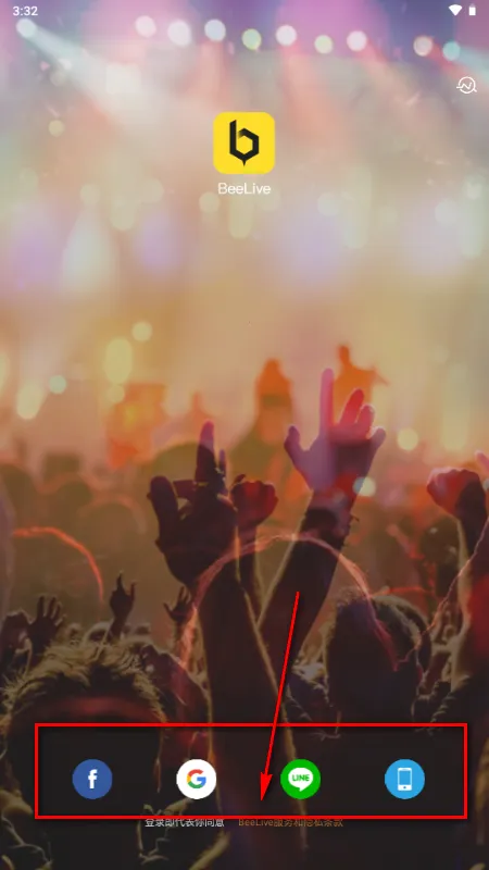 BeeLive����2026���ذ�װ