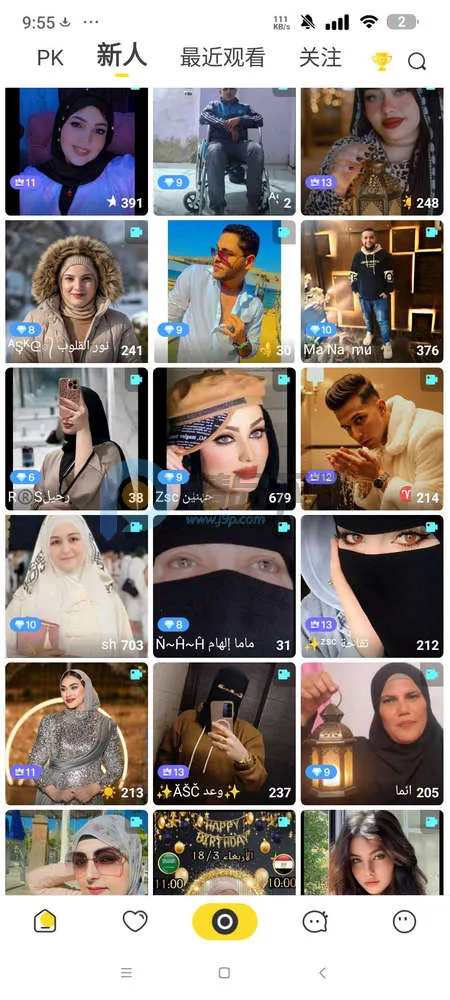 BeeLive����2026���ذ�װv2.2.7 ��׿���ͼ0