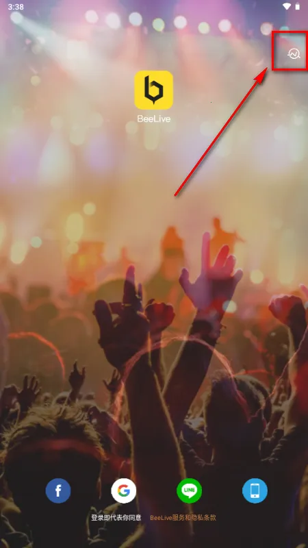 BeeLive����2026���ذ�װ