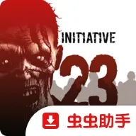 ����23��ĩ��������ʷ�(ĩ��������Ϸ)v1.0.6 ��׿��