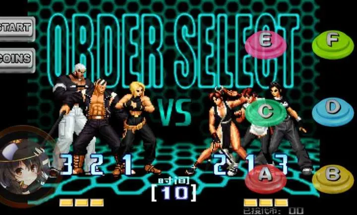 ȭ��2002ħ�İ������(ȭ�ʸ���Ϸ)v1.78 ��׿���ͼ3