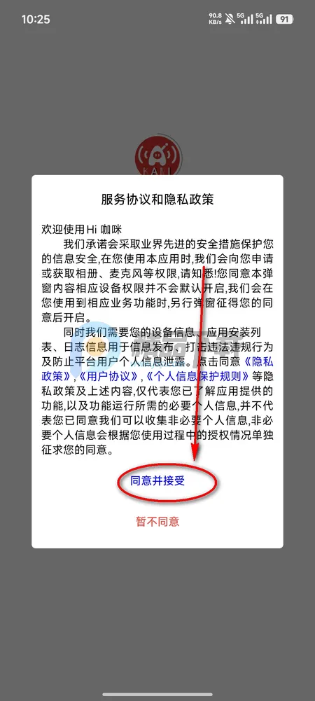 Hi����(����������Ӧ��)