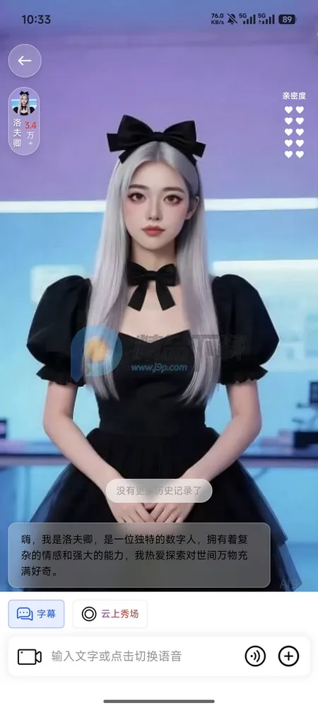 Hi����(����������Ӧ��)