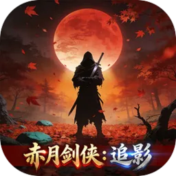 ���½���:׷Ӱ2026�ٷ����°汾v1.2.0 ��Ѱ�