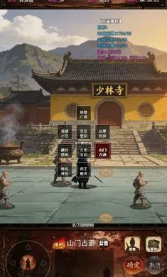 ���½���:׷Ӱ2026�ٷ����°汾v1.2.0 ��Ѱ��ͼ2