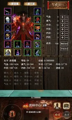 ���½���:׷Ӱ2026�ٷ����°汾v1.2.0 ��Ѱ��ͼ4