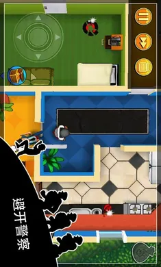 �����������͵����2026�ٷ�����v1.34.6 ��Ѱ��ͼ1