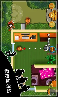 �����������͵����2026�ٷ�����v1.34.6 ��Ѱ��ͼ2