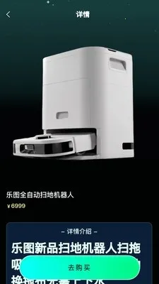 ������(����ä��ƽ̨)v1.0.0 �ֻ����ͼ0