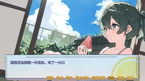 ����Դ�룺��ĩ(����ð����Ϸ)v0.92 ��׿���ͼ3