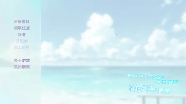 ����Դ�룺��ĩ(����ð����Ϸ)v0.92 ��׿���ͼ0