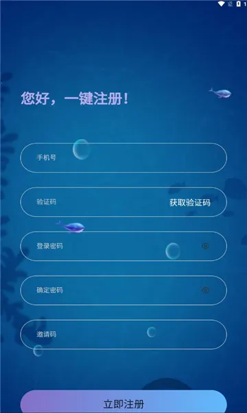 �������縨���˵���(����Ӯ������Ϸ)v1.0.0 ��Ѱ��ͼ0