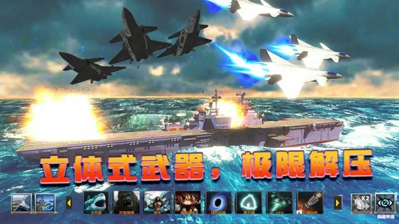 �������縨���˵���(����Ӯ������Ϸ)