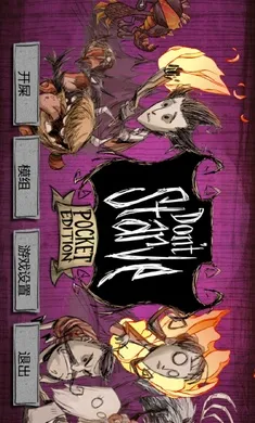 ����������2026���ذ�װv1.12.02 ��Ѱ��ͼ0