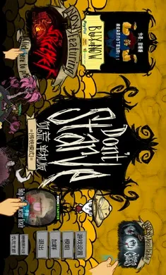 ����������2026���ذ�װv1.12.02 ��Ѱ��ͼ3