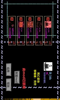 ����������2026���ذ�װv1.12.02 ��Ѱ��ͼ1