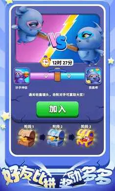 ����������2026���ذ�װv1.5.0 �ٷ������ͼ4