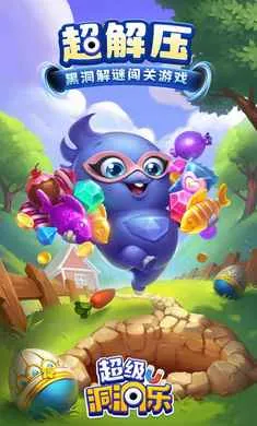 ����������2026���ذ�װv1.5.0 �ٷ������ͼ3